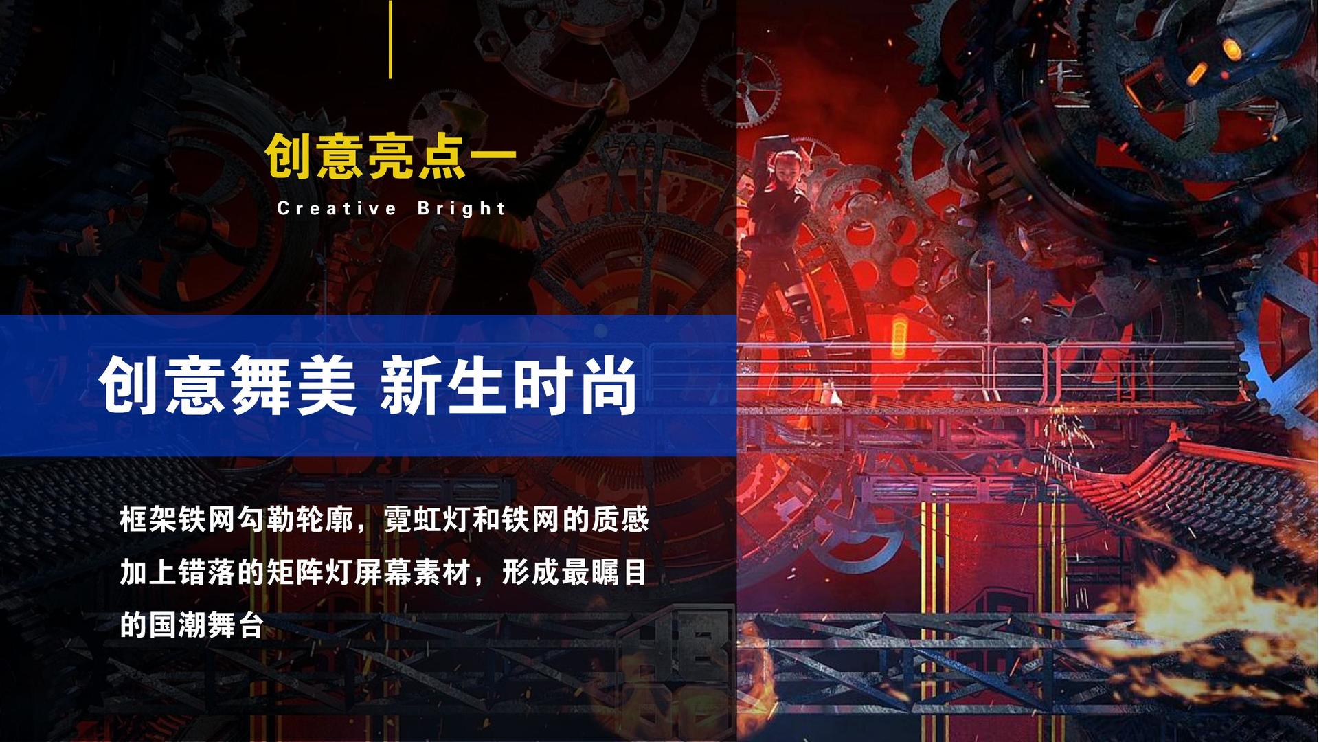 炫洛影视文化入选“年度最具成长性文化企业”榜单